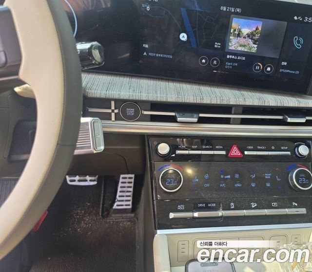 Hyundai SANTAFE Gasoline 2.5T 2WD Calligraphy купить на сайте DeffCars