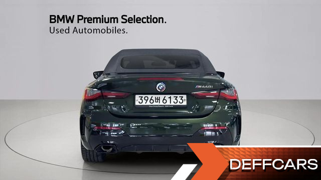 BMW 4-SERIES M440i xDrive Convertible купить на сайте DeffCars