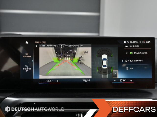 BMW 3-SERIES 320i купить на сайте DeffCars