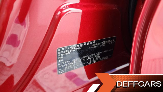 Genesis G70 2.0T Elite купить на сайте DeffCars