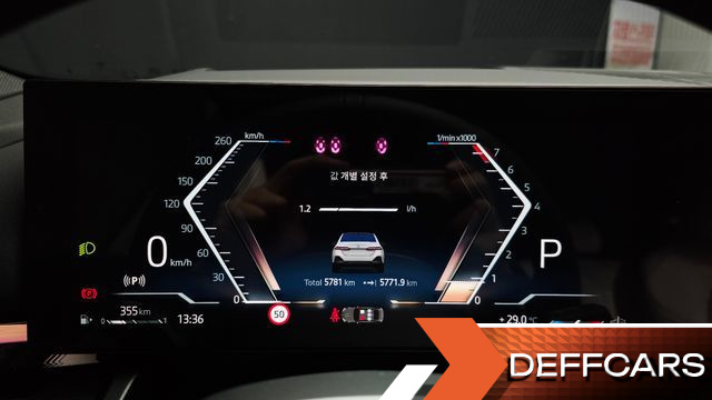 BMW 5-SERIES 520i M Sport купить на сайте DeffCars