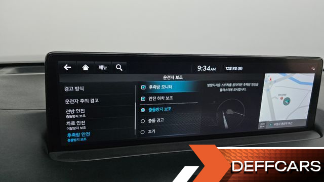 Genesis GV70 2.5T Gasoline 2WD купить на сайте DeffCars