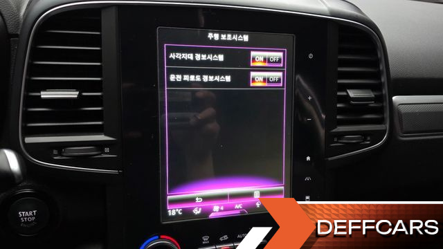 Renault-KoreaSamsung QM6 2.0 LPe RE 2WD купить на сайте DeffCars