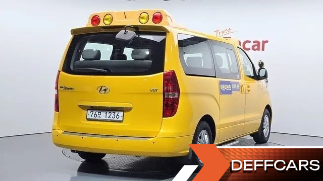 Hyundai STAREX Guard car of children купить на сайте DeffCars