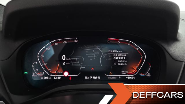 BMW X4 xDrive20d M Sports Online Exclusive Edition купить на сайте DeffCars