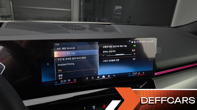 BMW 5-SERIES 520i M Sport купить на сайте DeffCars