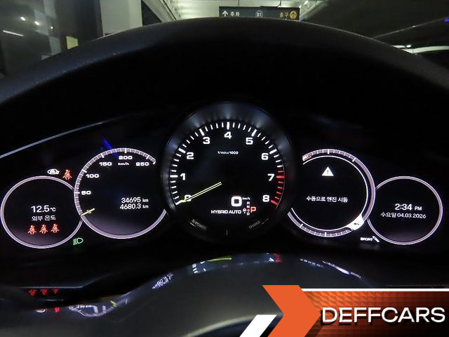 Porsche CAYENNE 3.0 E-Hybrid купить на сайте DeffCars