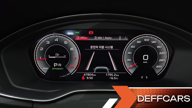 Audi Q5 45 TFSI Quattro Premium купить на сайте DeffCars