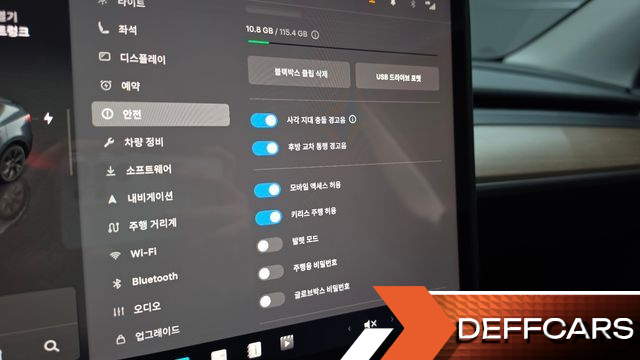 Tesla MODEL Y RWD купить на сайте DeffCars