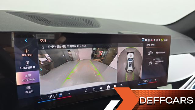 BMW X5 xDrive 40d M Sport Online Exclusive Editon купить на сайте DeffCars