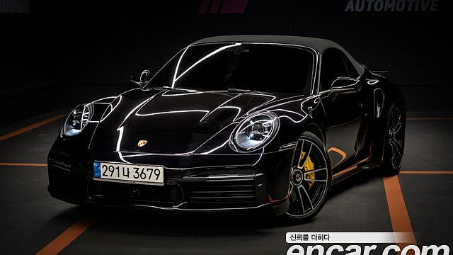 Porsche 911 Turbo S Cabriolet купить на сайте DeffCars