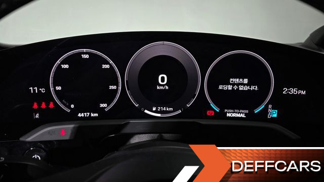 Porsche TAYCAN 4S купить на сайте DeffCars