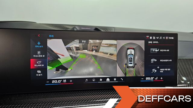 BMW X7 M60i xDrive M sport 6STR купить на сайте DeffCars