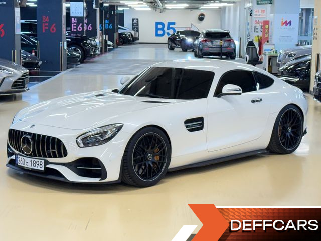 Mercedes AMG GT S 4.0 купить на сайте DeffCars