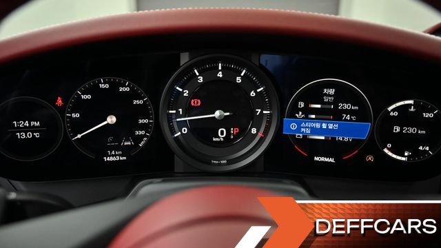Porsche 911 Carrera купить на сайте DeffCars