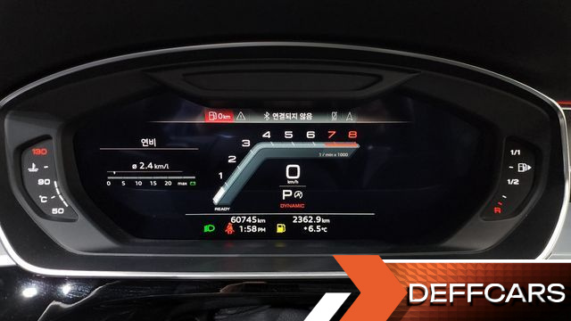 Audi A8 55 TFSI Quattro Premium LWB купить на сайте DeffCars