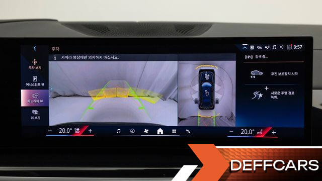 BMW X7 xDrive 40d M Sport 6STR купить на сайте DeffCars