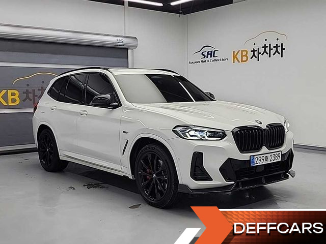 BMW X3 xDrive 30e M Sports Pro купить на сайте DeffCars