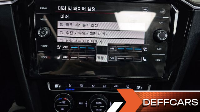 Volkswagen ARTEON 2.0 TDI Prestige купить на сайте DeffCars