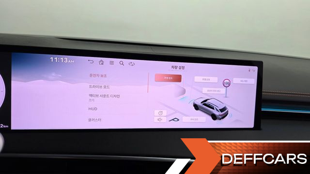 Genesis GV70 3.5T Gasoline AWD купить на сайте DeffCars