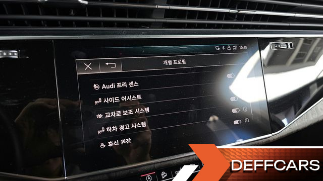 Audi Q7 45 TDI Quattro Premium купить на сайте DeffCars