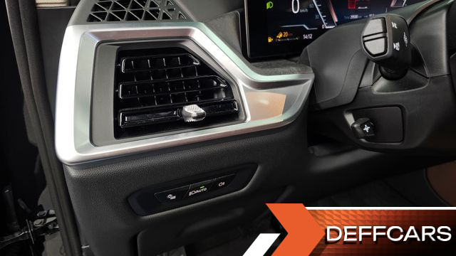BMW X5 xDrive 50e xLine купить на сайте DeffCars