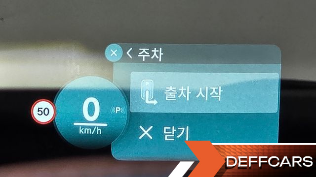 Mini COOPER Favoured купить на сайте DeffCars