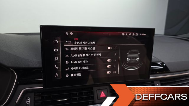 Audi A5 45 TFSI Quattro Premium Sportback купить на сайте DeffCars