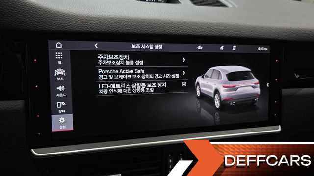 Porsche CAYENNE 3.0 купить на сайте DeffCars
