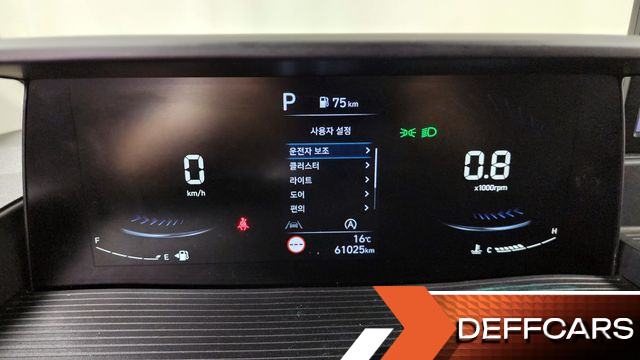 Hyundai STARIA Tourer 11-Seater Modern купить на сайте DeffCars