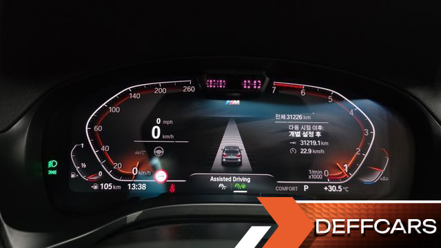 BMW X3 xDrive 20i M Sport купить на сайте DeffCars