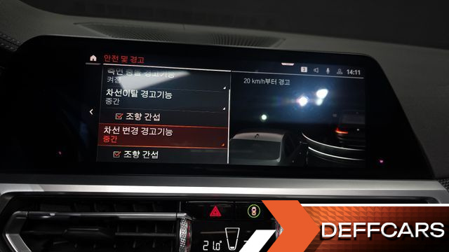 BMW 3-SERIES 330i xDrive M Sport купить на сайте DeffCars