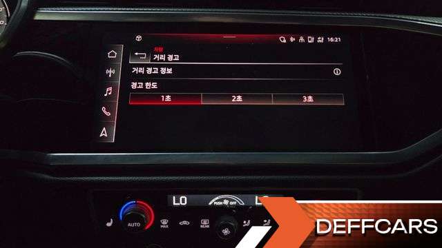 Audi Q3 35 TDI Premium Sportback купить на сайте DeffCars