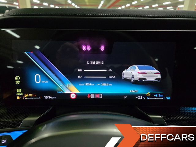 BMW 7-SERIES 750e xDrive M Sport купить на сайте DeffCars
