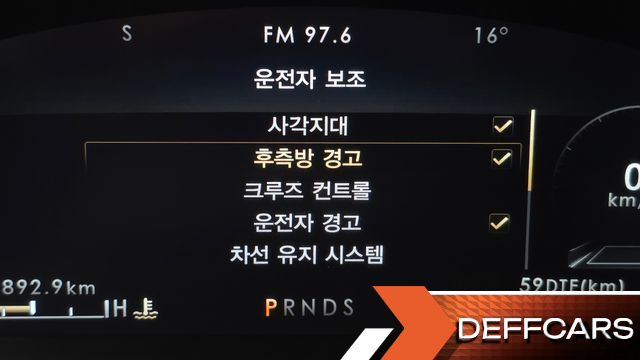 Lincoln NAUTILUS 2.7 Reserve AWD купить на сайте DeffCars