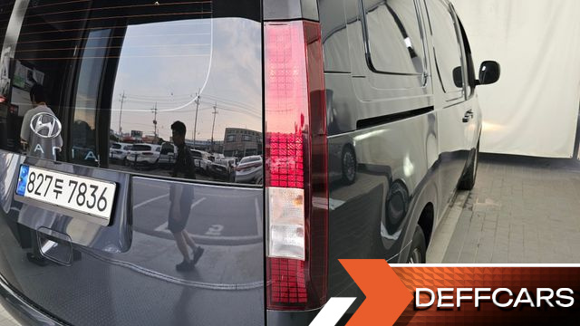 Hyundai STARIA Cargo 3-Seater Smart купить на сайте DeffCars