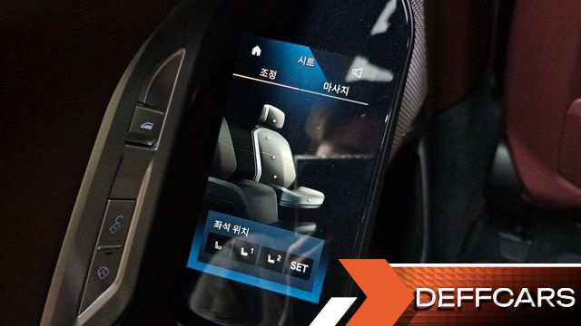 BMW 7-SERIES 740i sDrive M Sport купить на сайте DeffCars
