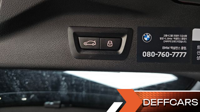 BMW X7 xDrive 40i M Sport 6STR купить на сайте DeffCars