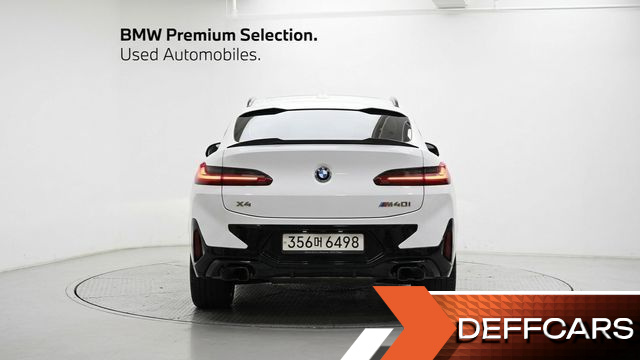BMW X4 xDrive M40i купить на сайте DeffCars