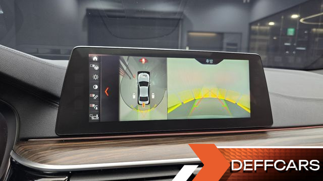 BMW 5-SERIES 520d M Sport Package Plus купить на сайте DeffCars