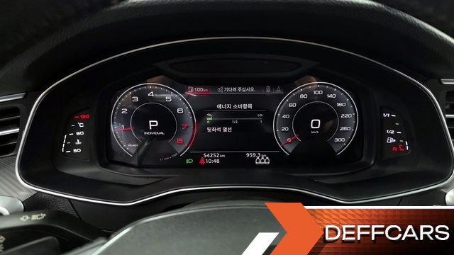 Audi A6 45 TFSI купить на сайте DeffCars