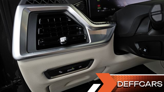 BMW X7 xDrive 40i M Sport 7STR купить на сайте DeffCars