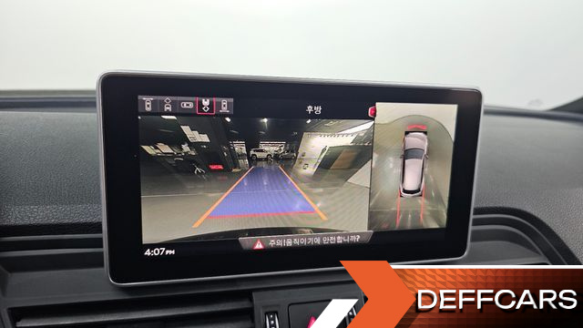 Audi SQ5 3.0 TDI Quattro купить на сайте DeffCars
