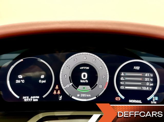 Porsche 911 Carrera GTS Cabriolet купить на сайте DeffCars