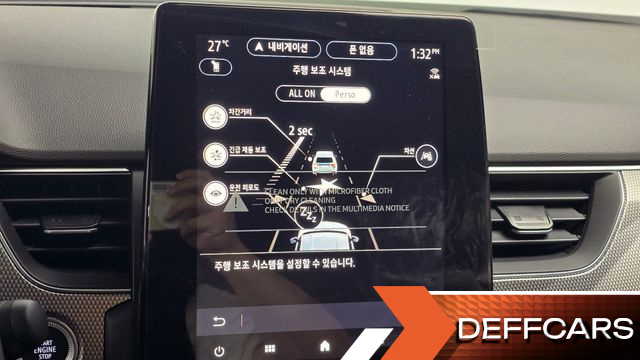 Renault-KoreaSamsung ARKANA 1.6 GTe Iconic купить на сайте DeffCars