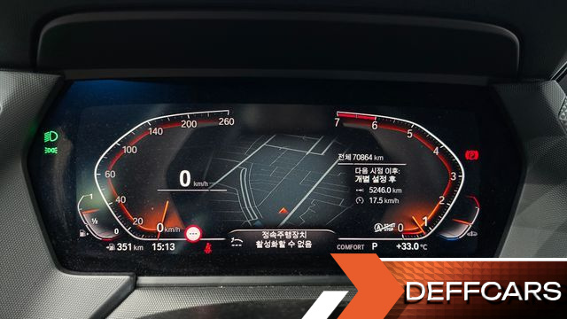 BMW 2-SERIES 220i Advantage купить на сайте DeffCars