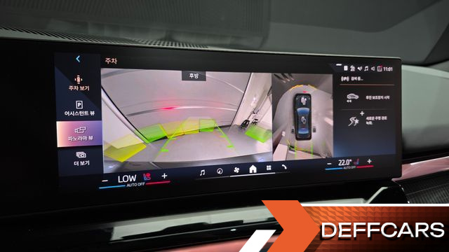 BMW 5-SERIES 530i xDrive M Sport Pro Special Edition купить на сайте DeffCars