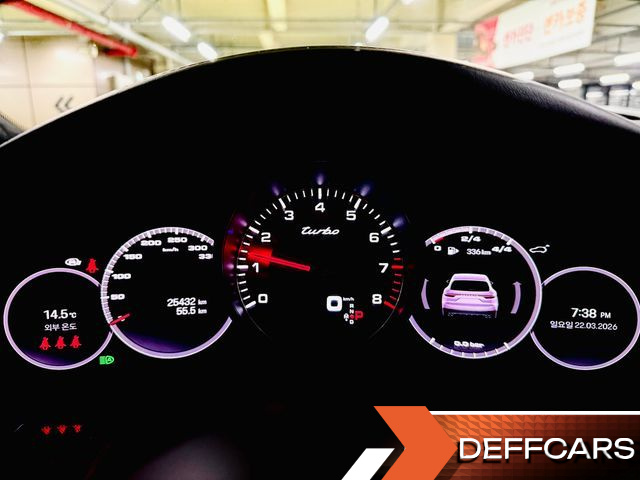 Porsche CAYENNE 4.0 Turbo купить на сайте DeffCars