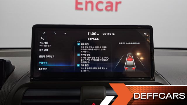 Hyundai CASPER Inspiration купить на сайте DeffCars