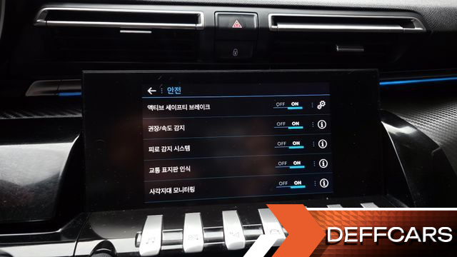 Peugeot 508 2.0 BlueHDi Allure купить на сайте DeffCars